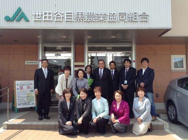 女性が輝く社会つくりに向けて
