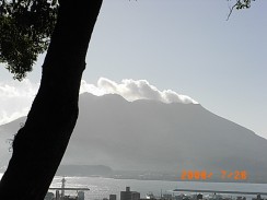 団視察 鹿児島県 鹿児島市