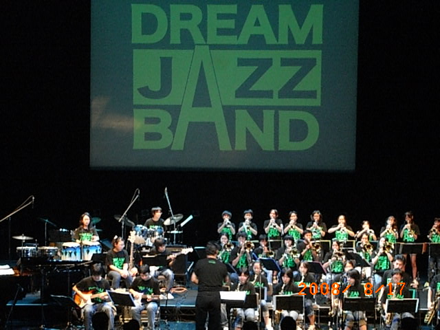 Dream Jazz Band 4Th Annual Concert