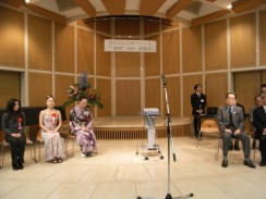 世田谷区芸術アワード“飛翔”第1回表彰式