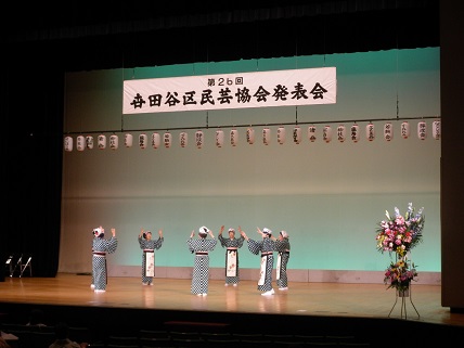 文化薫る世田谷の民芸協会発表会