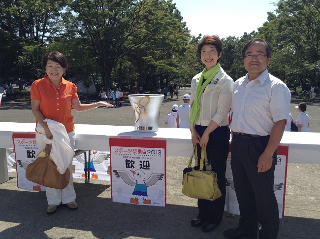 第63回世田谷区区民体育大会開会式