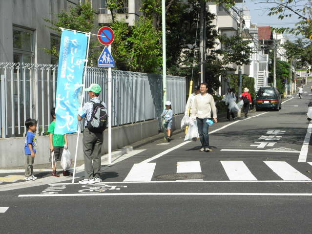 クリーンウォークでせたがや未来博会場にゴール