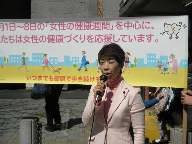 健康寿命の延伸に役立つロコモ予防!