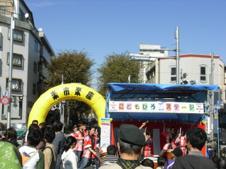 楽市楽座