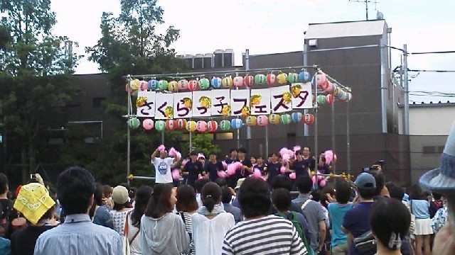 桜小学校で恒例のさくらっ子フェスタ