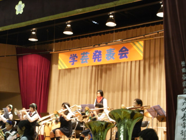 区立桜木中学校学芸発表会