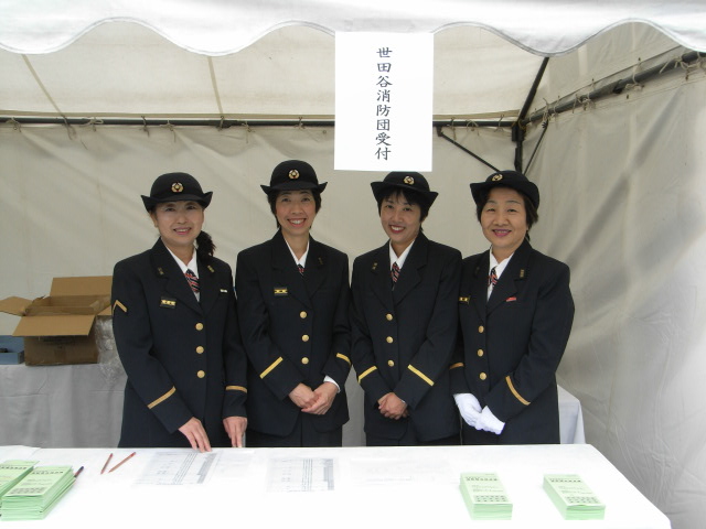 世田谷消防団合同点検に参加してきました。