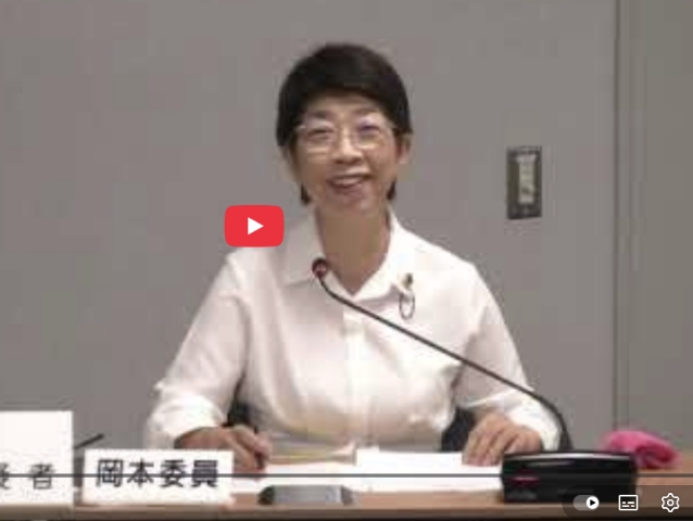 令和7年決算特別委員会 10月3日（金） 区民生活委員会所管質疑