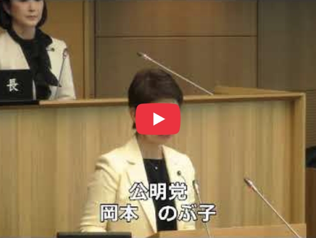 令和7年第4回定例会　12月5日（金）　本会議　羽田圭二副議員への不信任決議