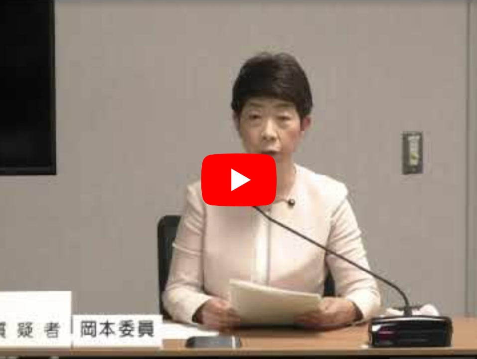 令和8年予算特別委員会　3月12日（木）　福祉保健委員会所管質疑